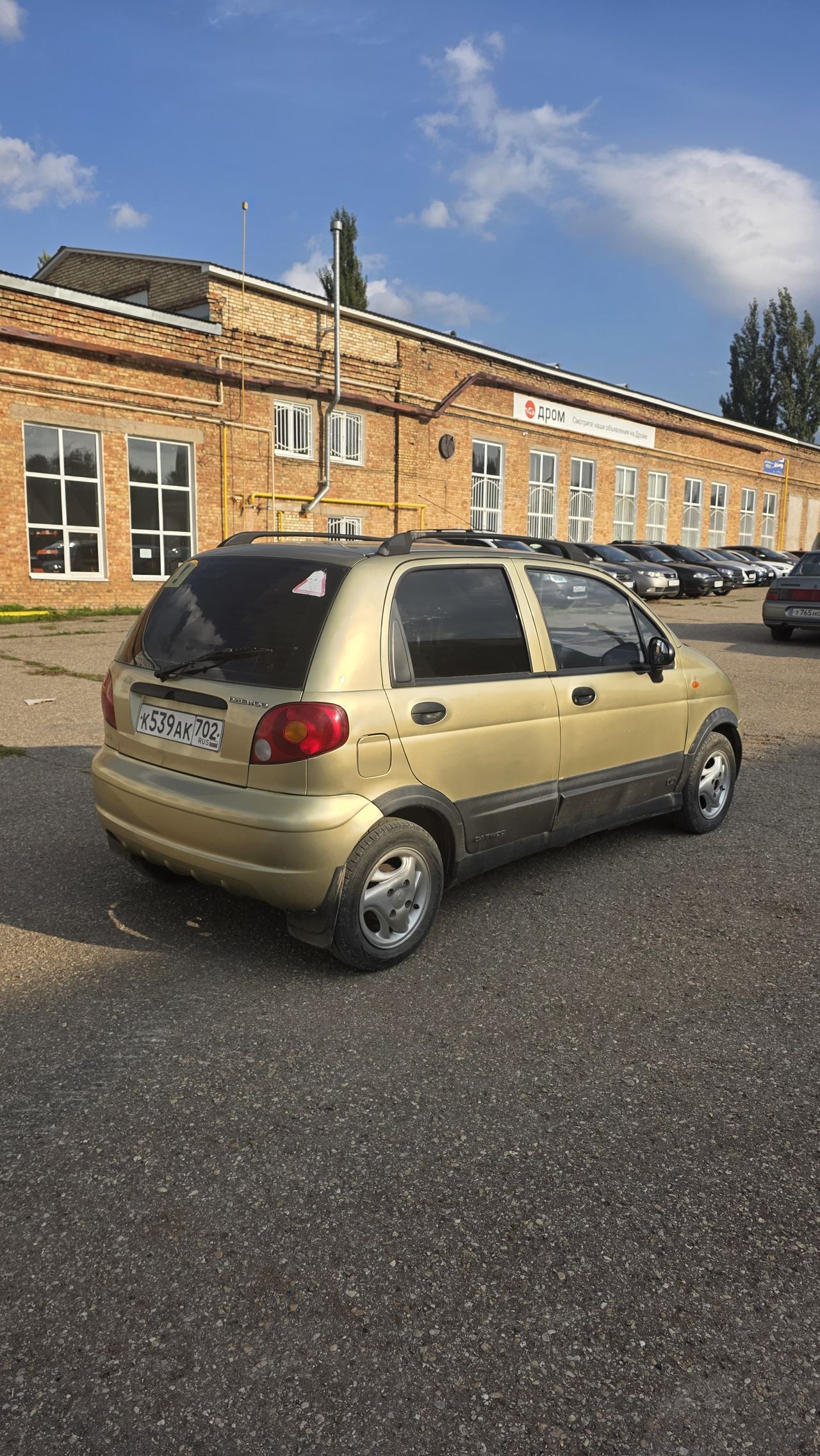 4261cfa4 e70b 4833 ad76 90e26dc2e8c4