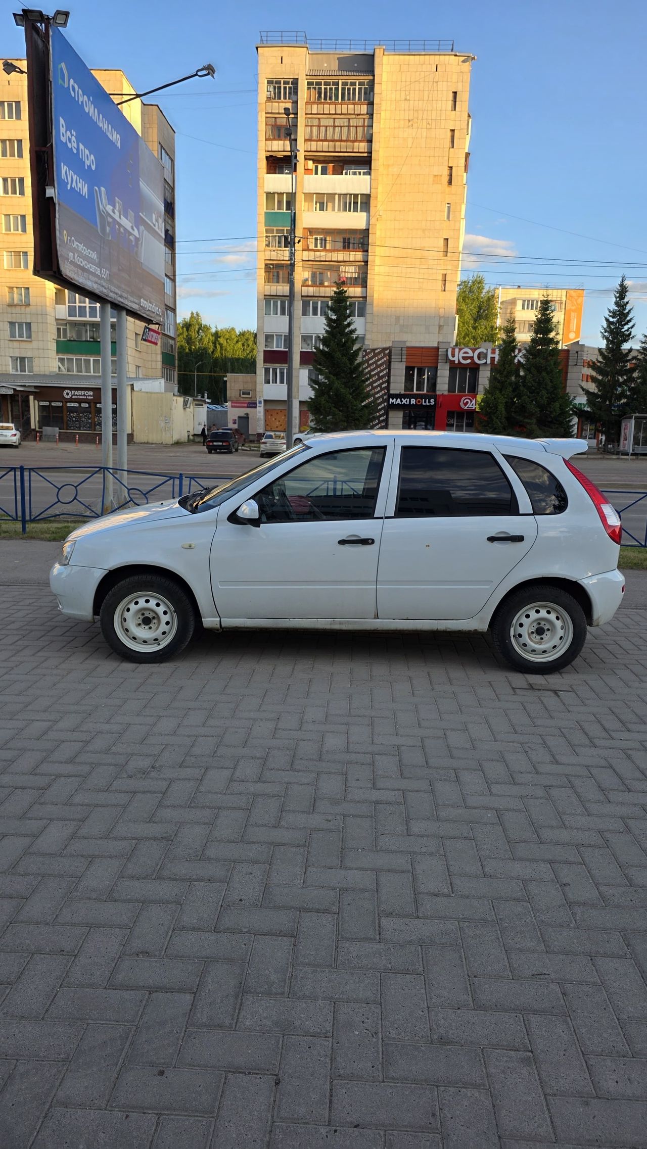 79ab338d 30fc 41e1 8131 d17bc56e3566
