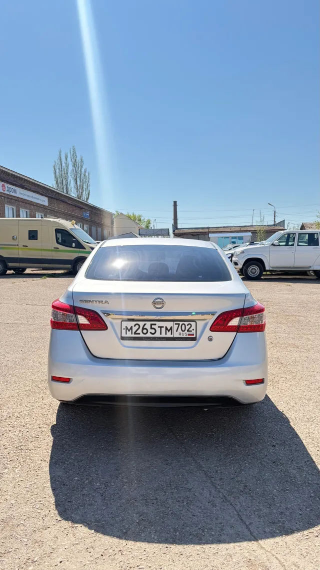 Вид сбоку