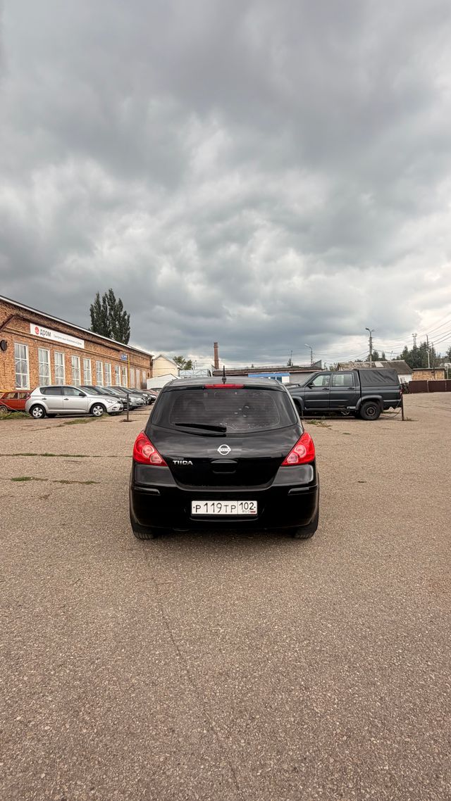 IMG 9014