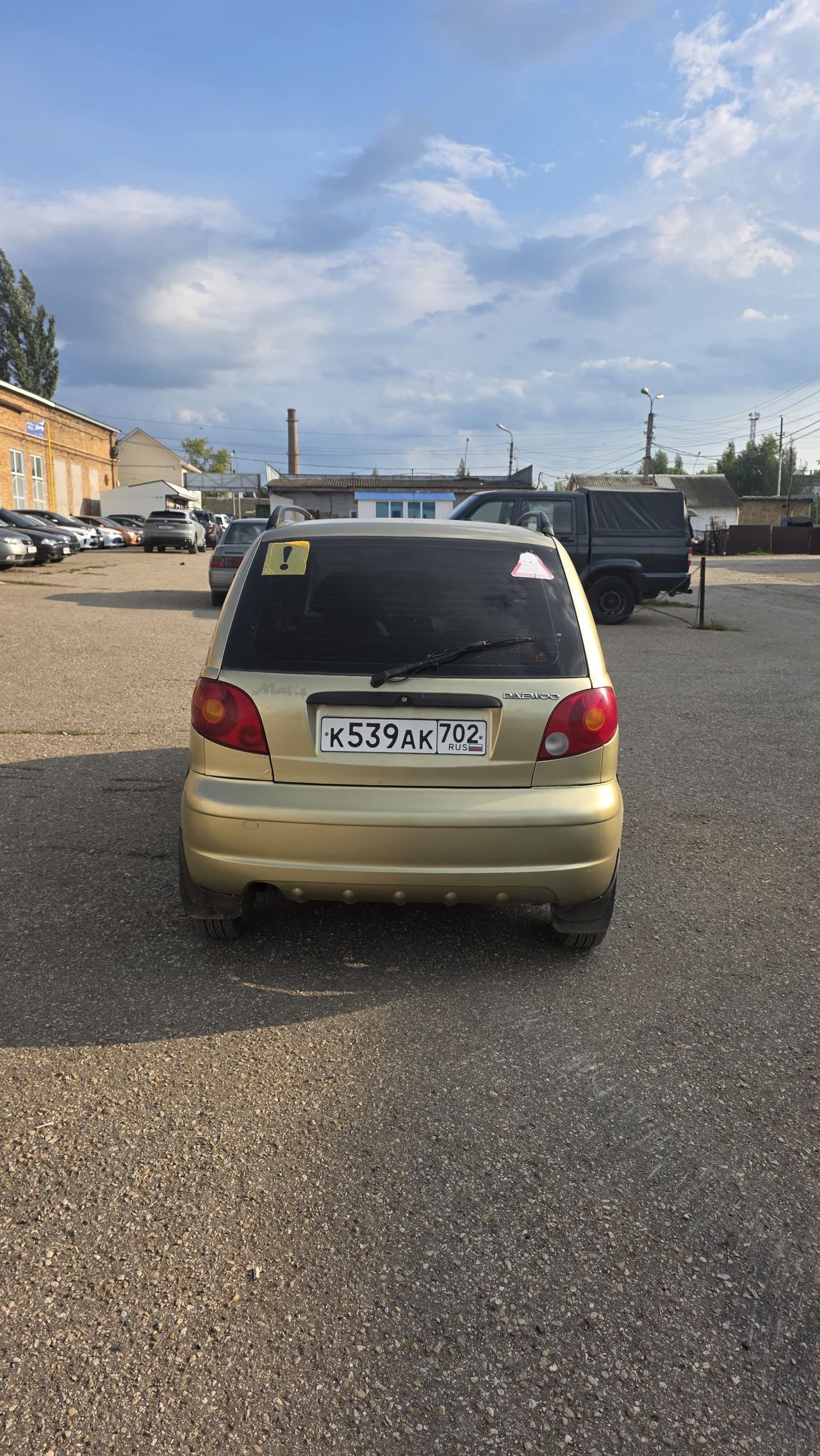c6888e10 8d96 491b 869b c9788ab7449a