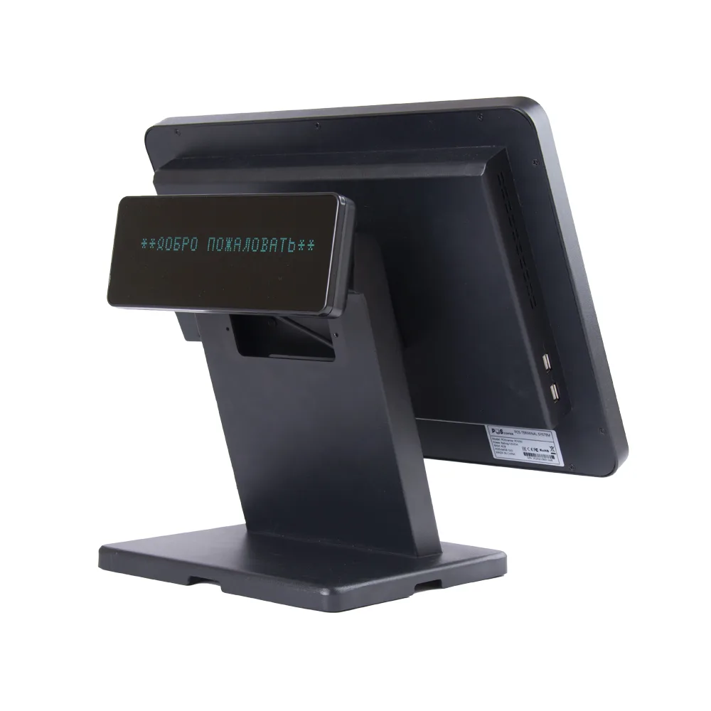 Дисплей покупателя VFD 2*20 для сенсорного моноблока POScenter POS90/POS90ES — фото 1
