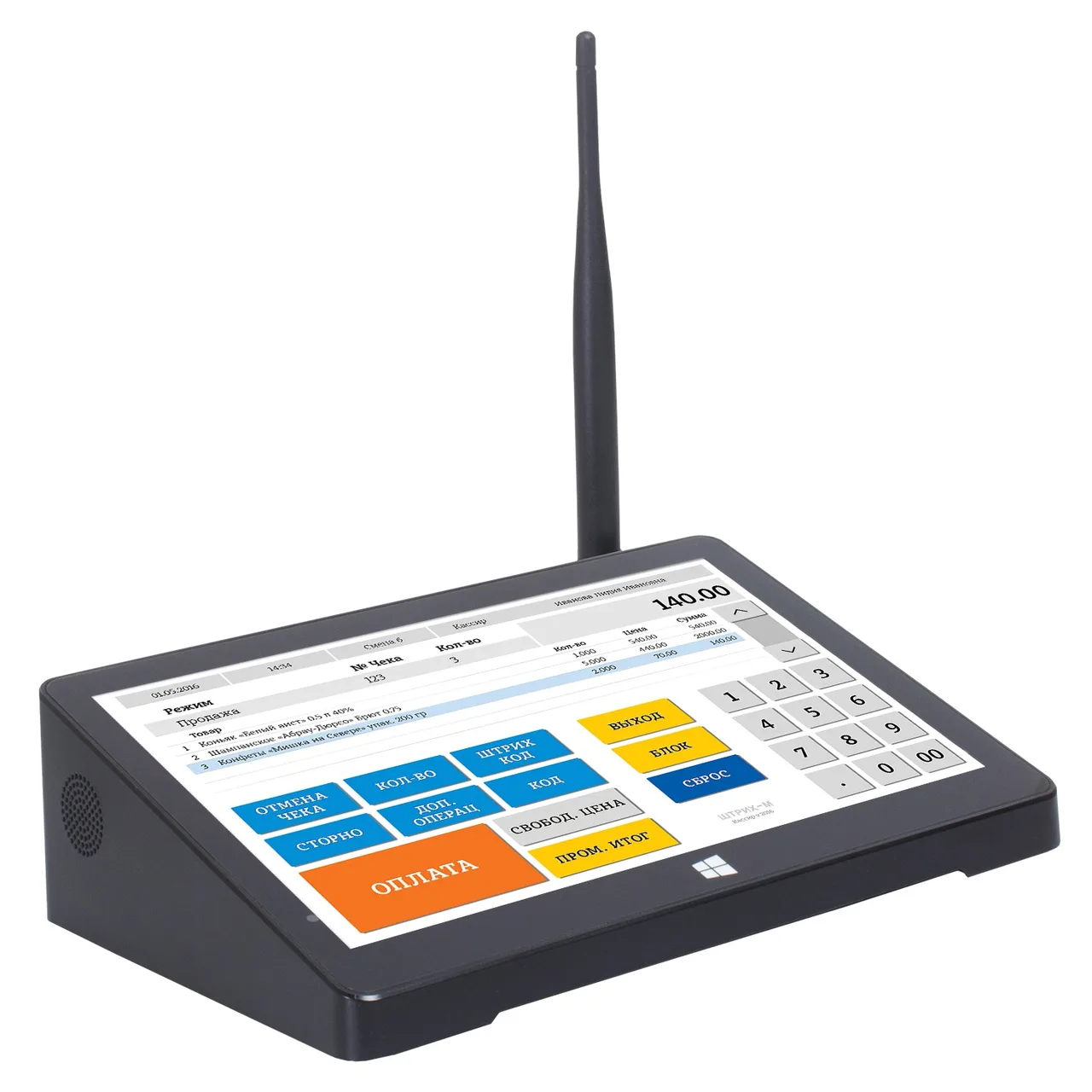 Компактный сенсорный POS-терминал Touch POS X9S (9" емкостной Intel Cherry Trail Z8350 1.92GHz; RAM2Gb; eMMC64Gb; Wi-Fi; BT; 4*USB; 1*RS232; 1*HDMI;1* LAN) WIN10 HOME, блок питания 12V2.4A — фото 1