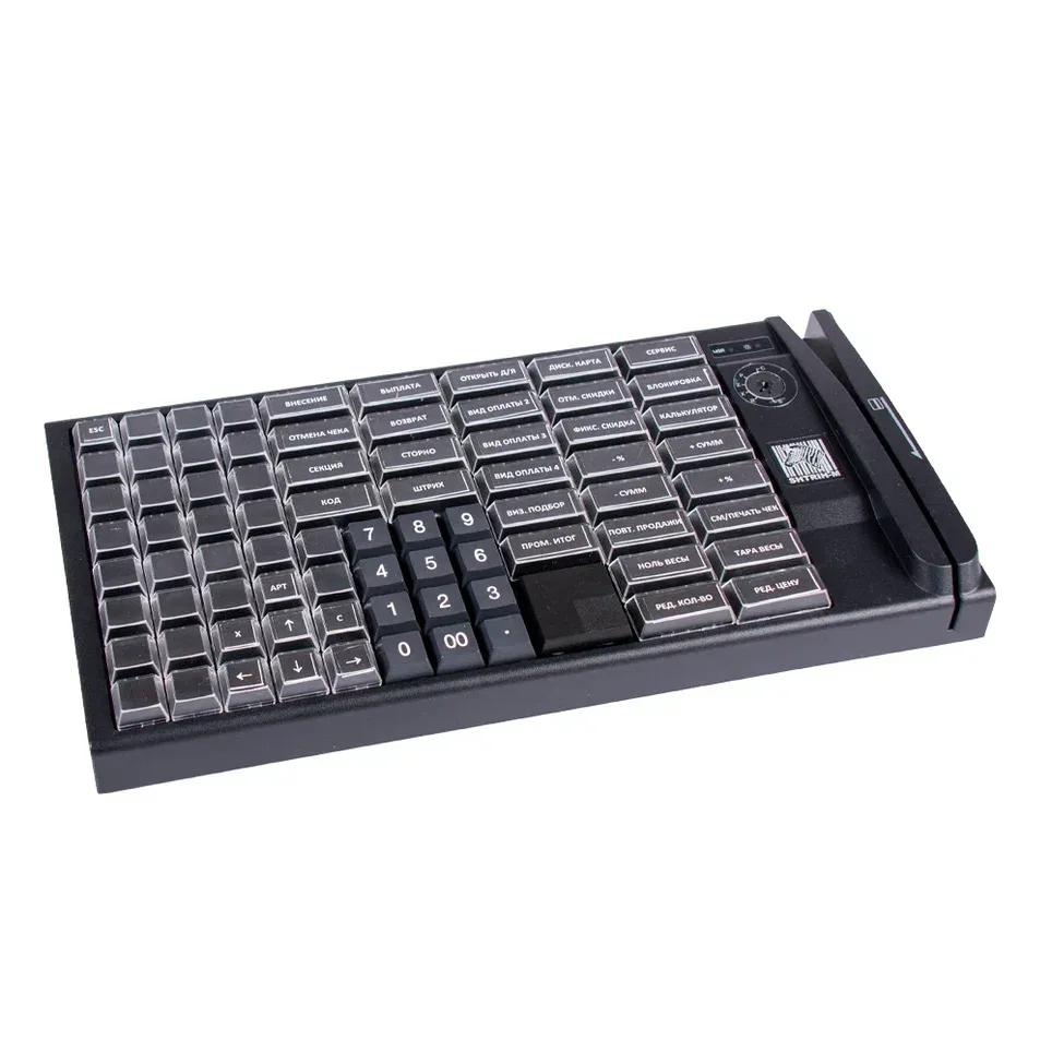 Клавиатура программируемая KB-PION306 (79 клавиш; PS/2; MSR123; ключ) черная, арт. PP30678_L_MSR123_PS/2_B — фото 1