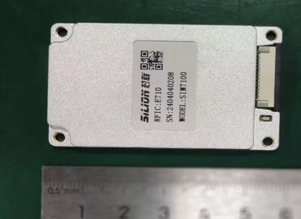 Модуль UHF SIM7100 для ТСД iData (208070015)
