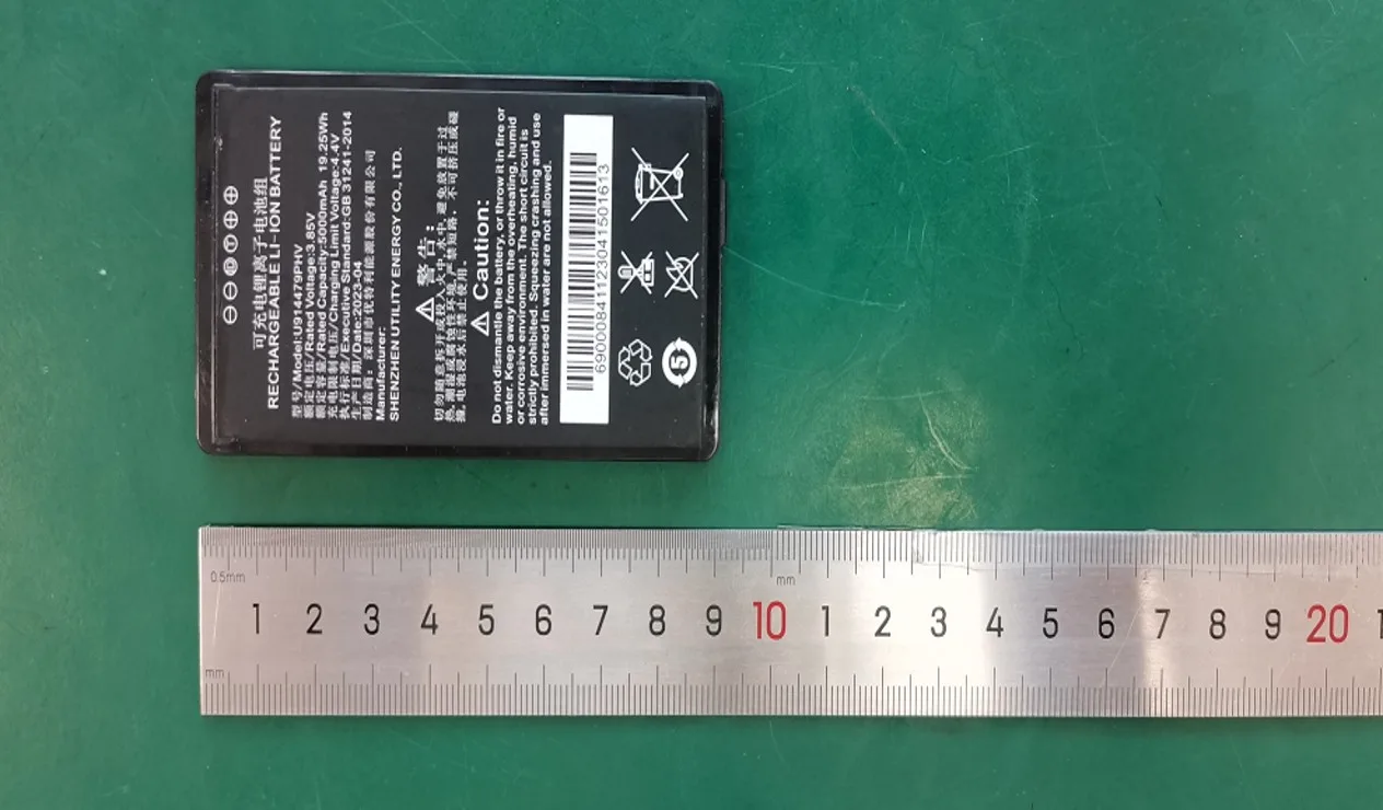Батарея для ТСД K3S 5000 мАч (301110140)
