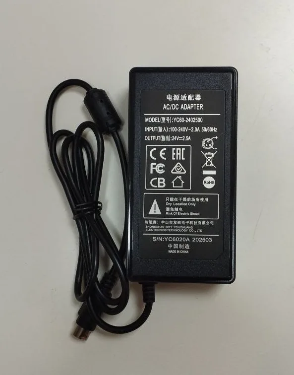 Блок питания для RP-100, вход AC 100V-240V, 50~60Hz; выход: DC 24V/2.5A; длина кабеля 1,5м