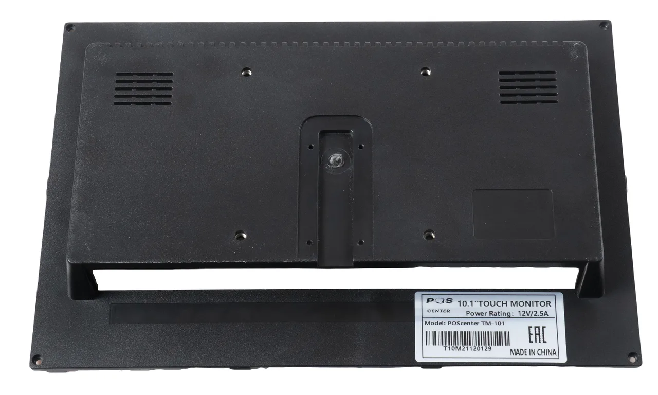 10.1" Задняя панель корпуса Monitor back cover для сенсорног монитора TM-10.1"
