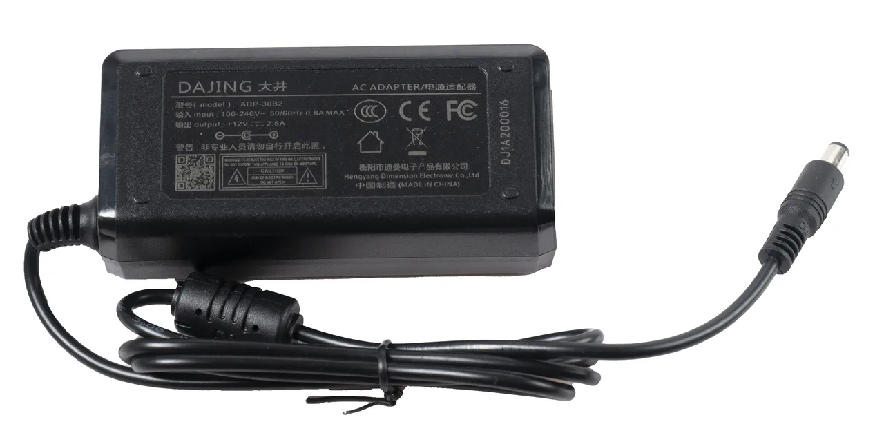 Блок питания Adapter для сенсорног монитора TM-10.1"
