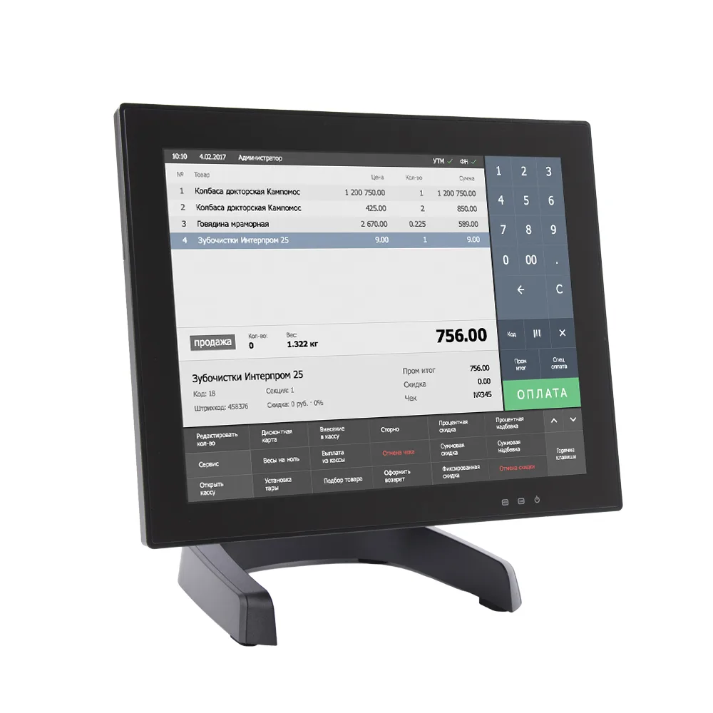 Сенсорный моноблок POScenter POS400 (J4125, P-CAP, RAM 4Gb, SSD 128Gb, MSR), без ОС — фото 1