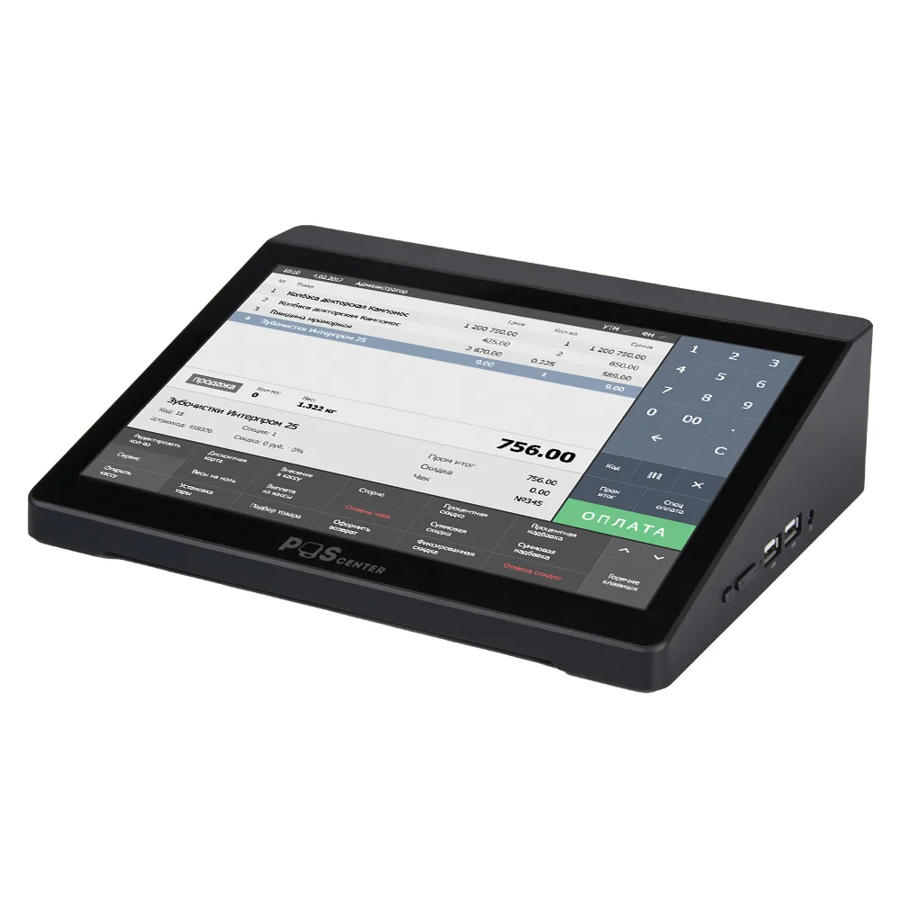 Компактный сенсорный POS-терминал POScenter Prime (10.1" емкостной, Intel Apollo Lake J3355, 2.0 GHz; RAM4Gb; eMMC64; аккумулятор Li-Ion 2 400mAh, Wi-Fi; BT; 2*USB 2.0; 2*USB 3.0; 1*RS232; 1*HDMI;1* LAN, блок питания 12V2A, Vesa 75х75) без ОС — фото 1