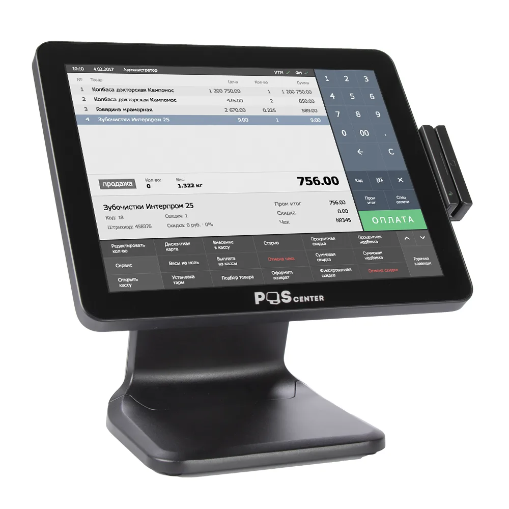 Сенсорный моноблок POScenter POS101 (15", Resistive, J3455, RAM 4Gb, SSD 64Gb, MSR) без ОС — фото 1