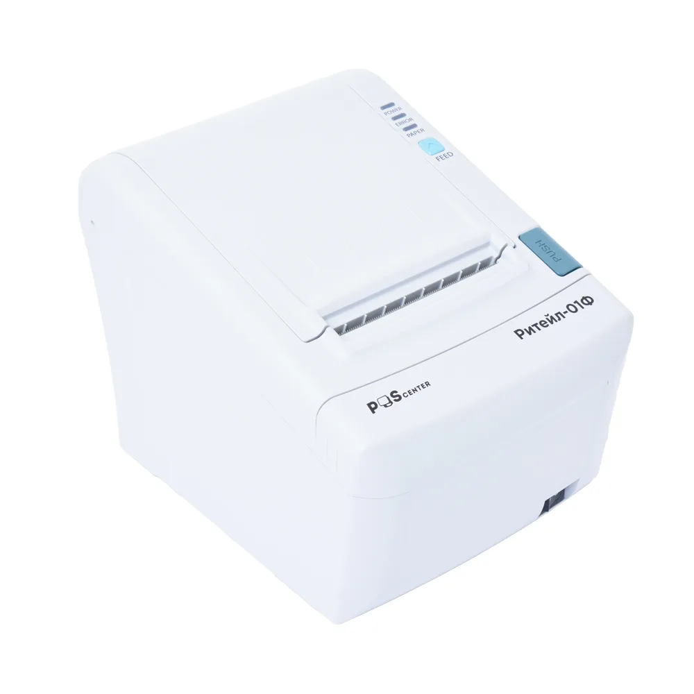 Фискальный регистратор ККТ "РИТЕЙЛ-01ФМ" (У) COM/USB/LAN (белый) без ФН — фото 1