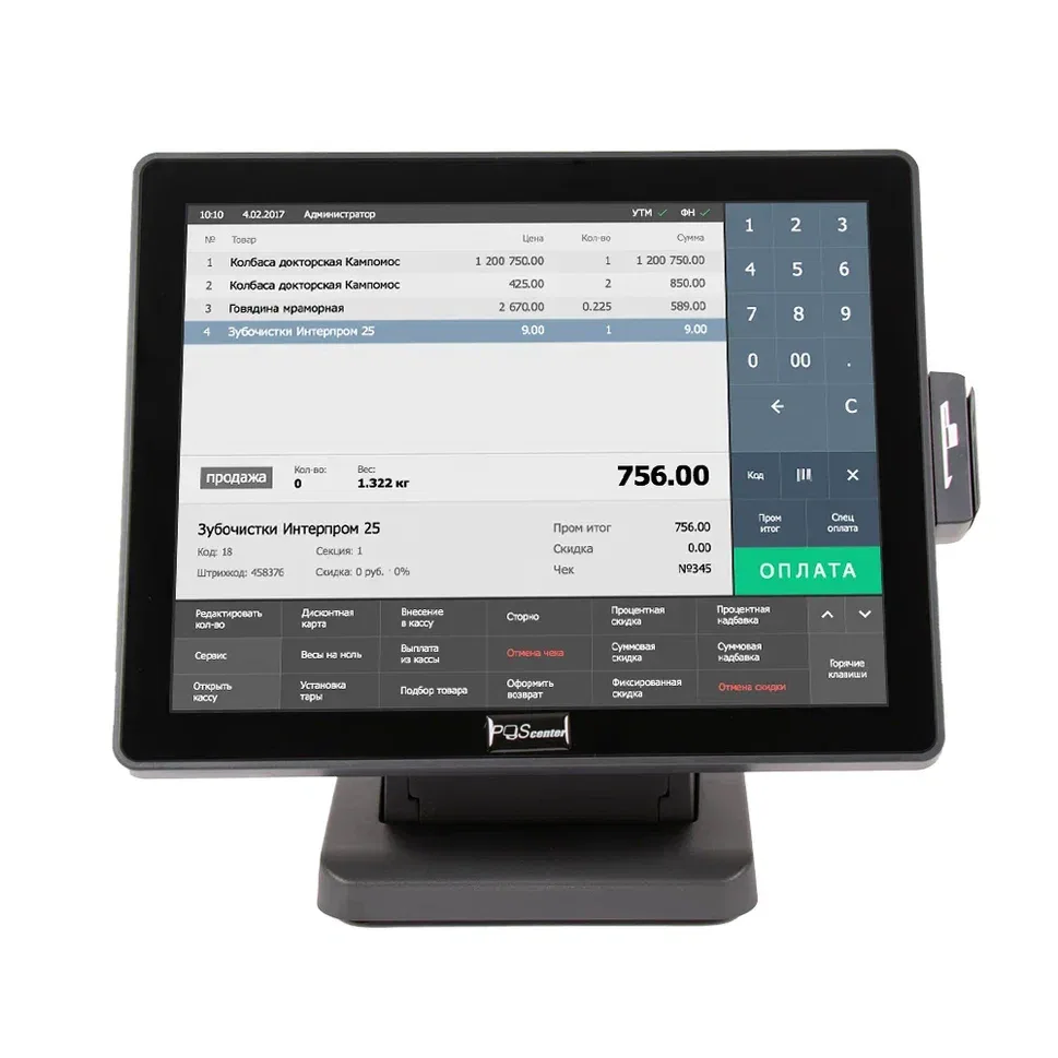 Сенсорный монитор POScenter EVA-150 Pro (15", 1024х768, PCAP, VGA, HDMI, JPOS-MSR) — фото 1