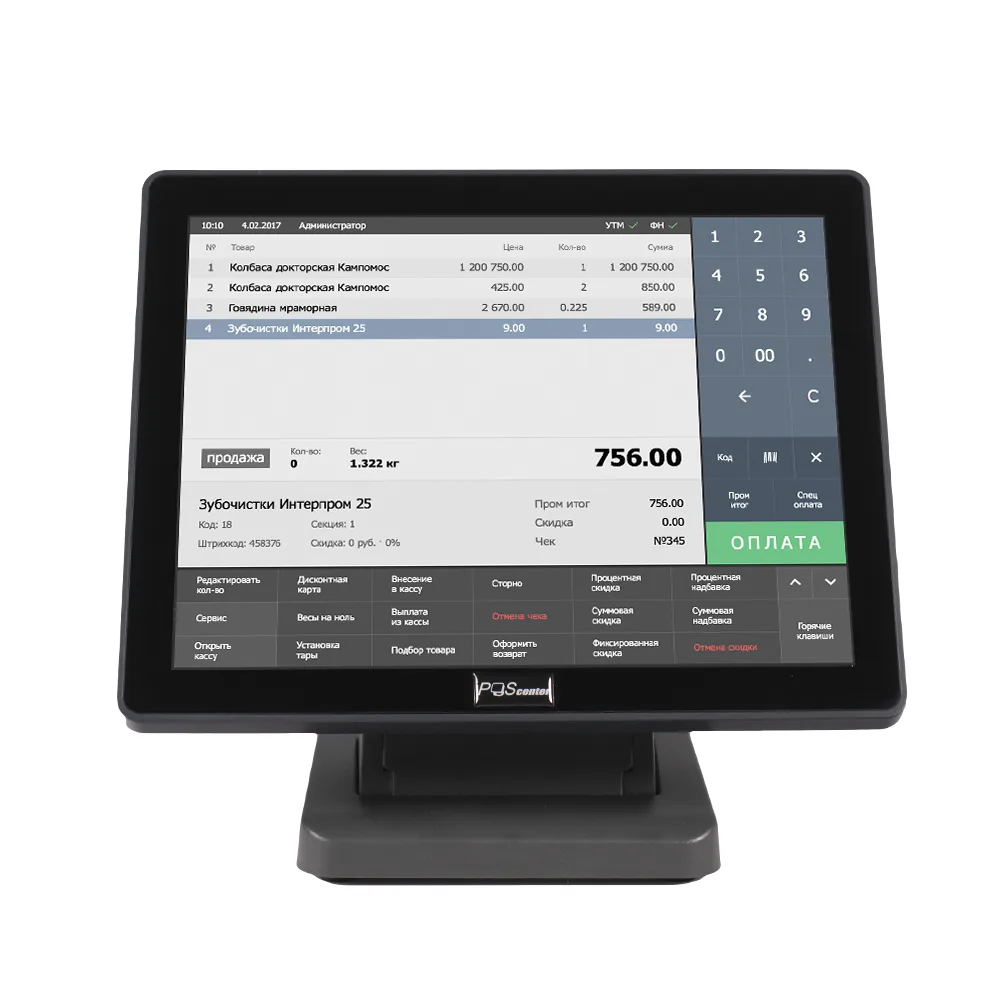 Сенсорный монитор POScenter EVA-150 Pro (15", 1024х768, PCAP, VGA, HDMI, без MSR) — фото 1