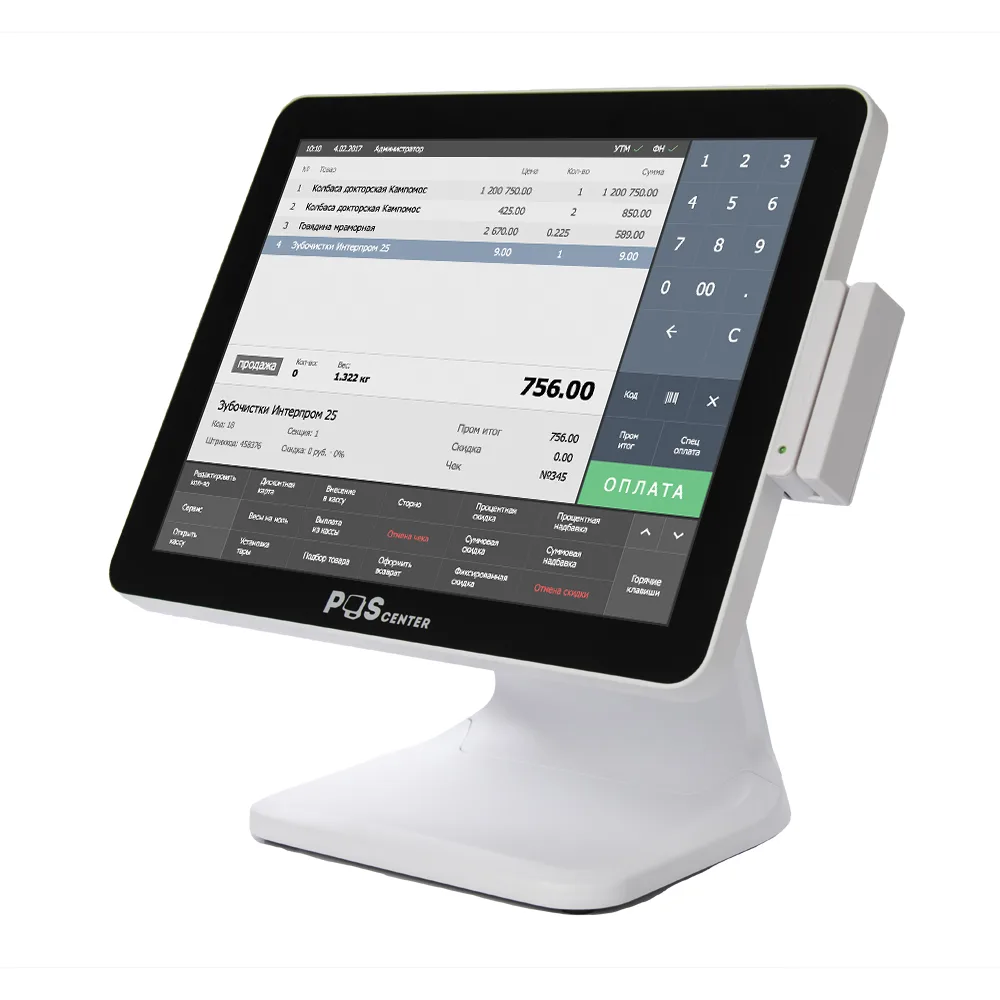 Сенсорный моноблок POScenter POS101 (15", PCAP, WB-J3455, RAM 4Gb, SSD M2 128Gb, MSR) без ОС, БЕЛЫЙ — фото 1