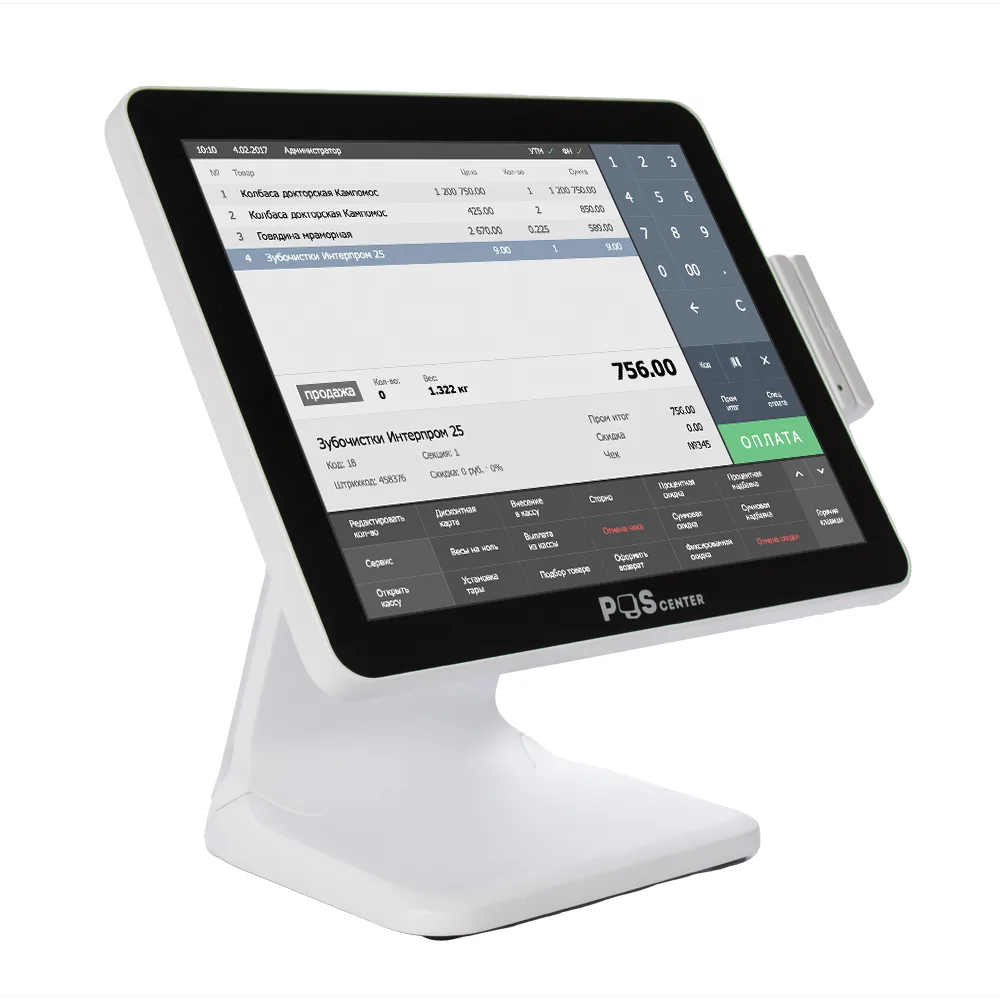 Сенсорный моноблок POScenter POS101 Pro (15", PCAP, N100, RAM 8Gb, SSD M2 128Gb, MSR) без ОС, БЕЛЫЙ — фото 1