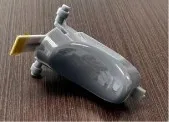 Кнопка-курок (только пластик) для сканера SG-30C