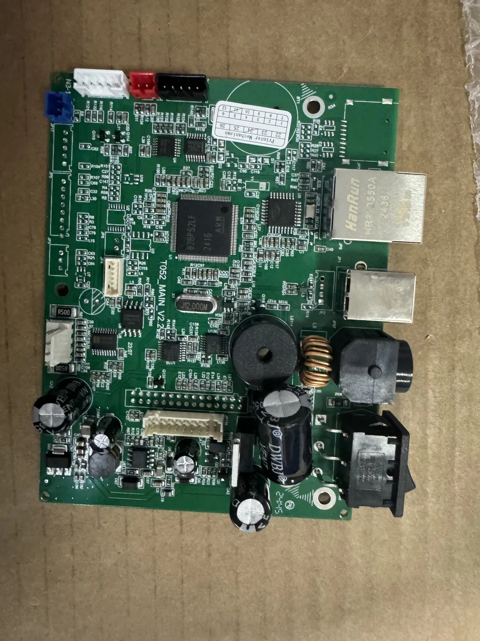 Материнская плата (USB+LAN) для POScenter PC-100