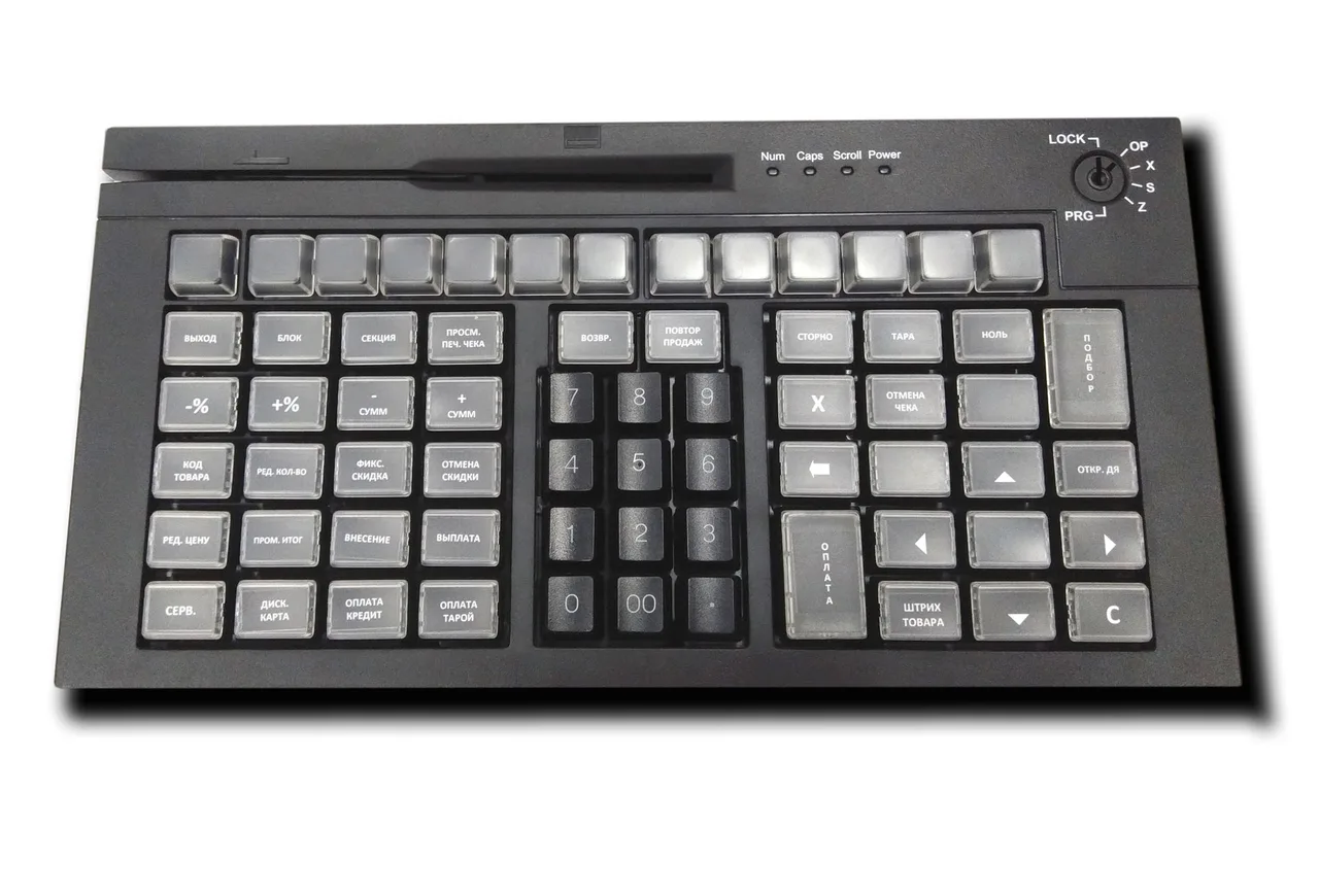 Клавиатура программируемая POScenter S67 Lite (67 клавиш, ключ, USB), черная, арт. PCS67BL — фото 1