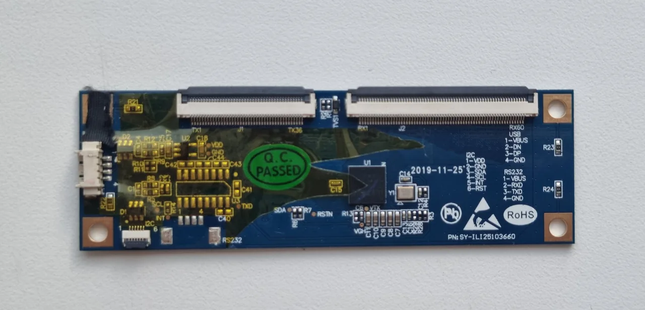 Контроллер для емкостной сенсорной панели и 17" LCD экрана для POS100-17