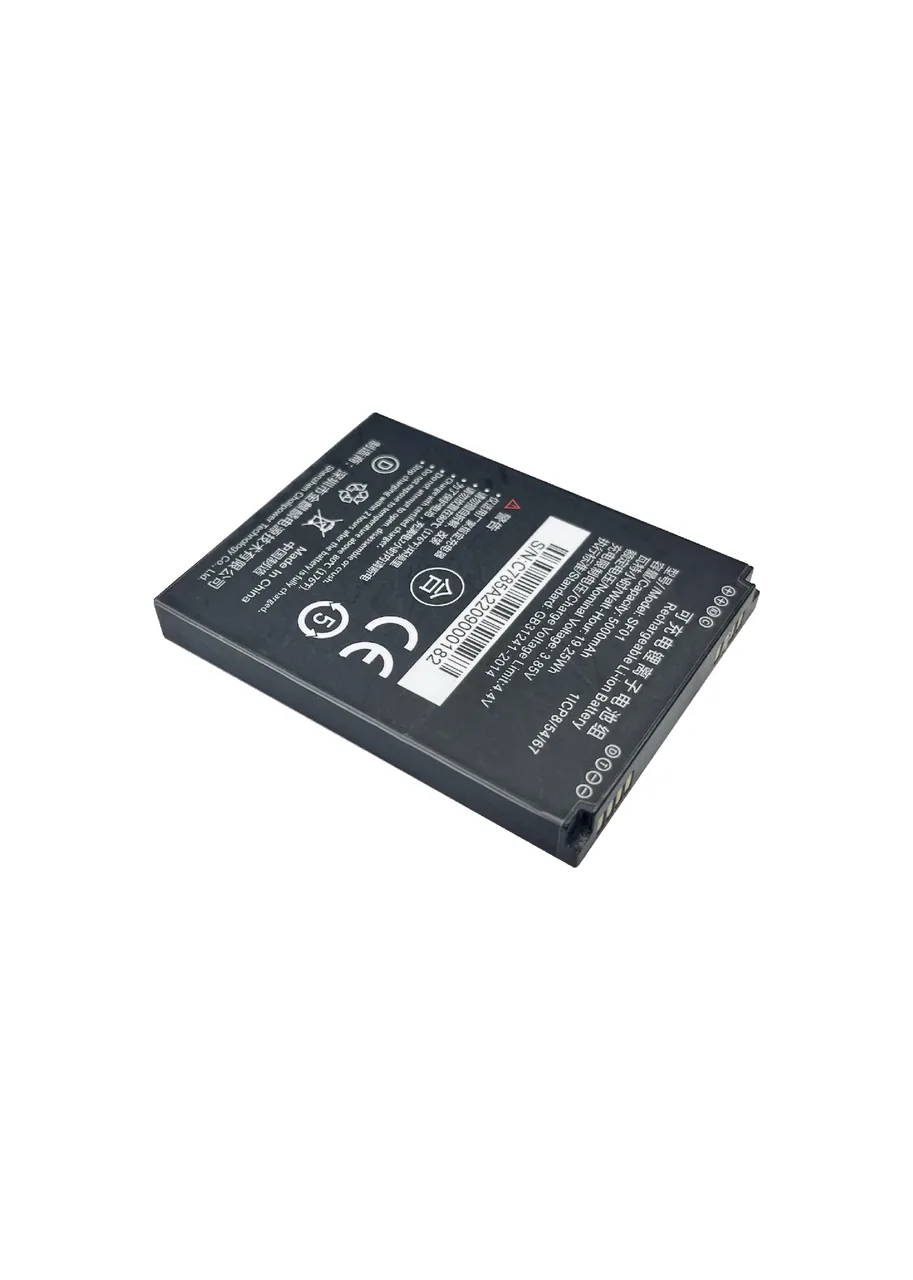 Дополнительный аккумулятор для ТСД POScenter BASIC 5000mAh